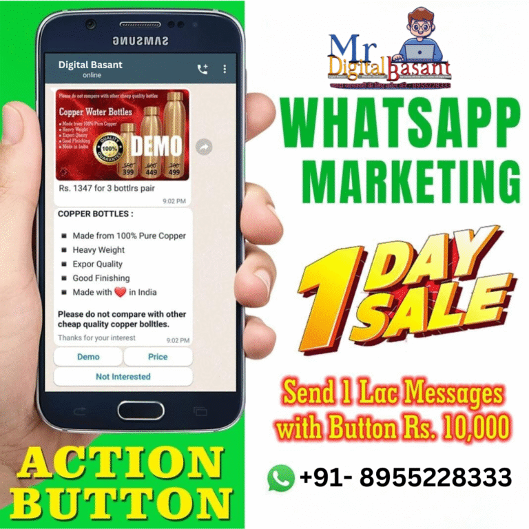 Whats App Marketing Button facility With Using Dashboard