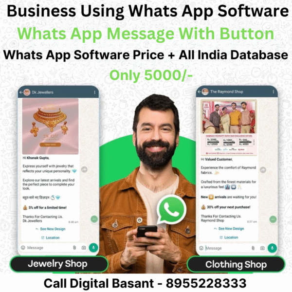 Whats App Marketing Software
