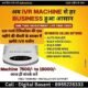 IVR Machine Using for Bulk Voice Call